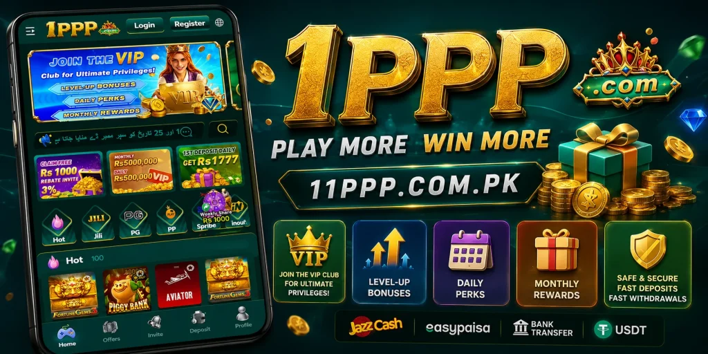 1PPP Game Banner